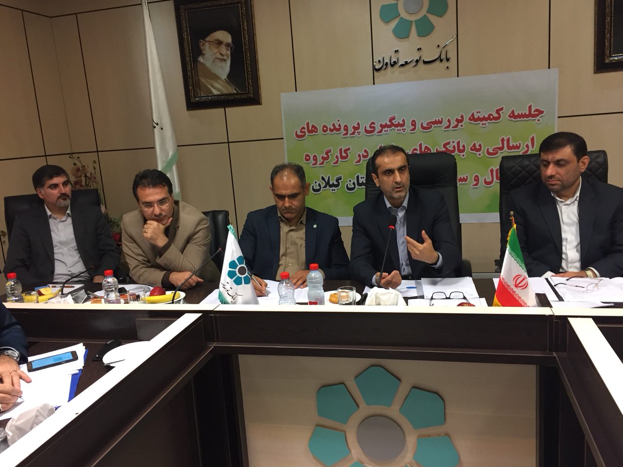 تفکر جه...